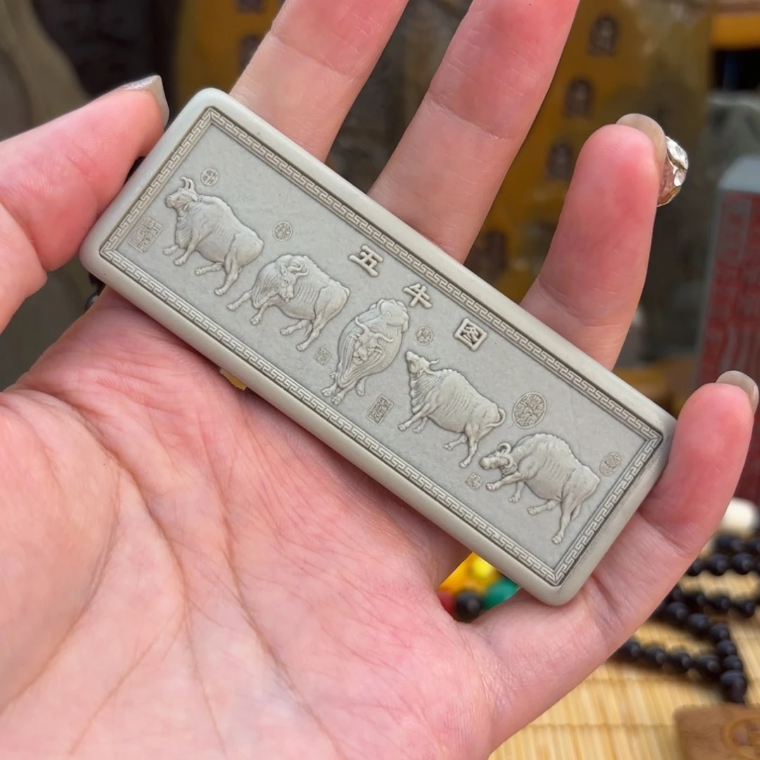 东北石5666669699988889999