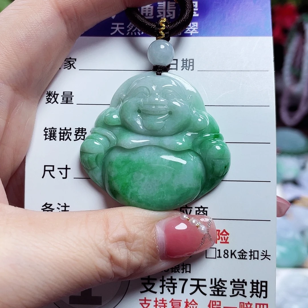 翡翠未镶嵌颈饰佛公40