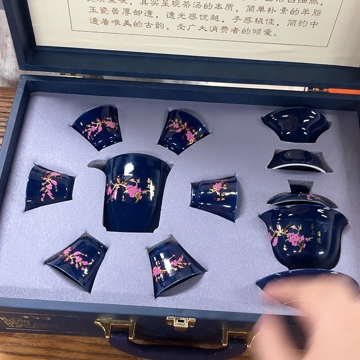 孤品茶具套装等。