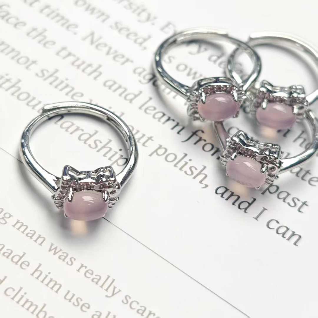 【kt猫】粉玉髓kt猫可调节戒指(多样发其一) XF185