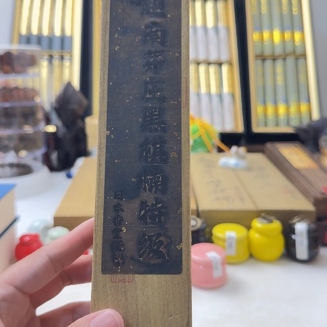 吕***明瓷片678感谢分享感谢分享