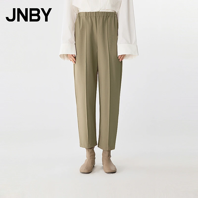 【商场同款】JNBY/江南布衣25春新品休闲九分裤通勤锥形5P2E11620