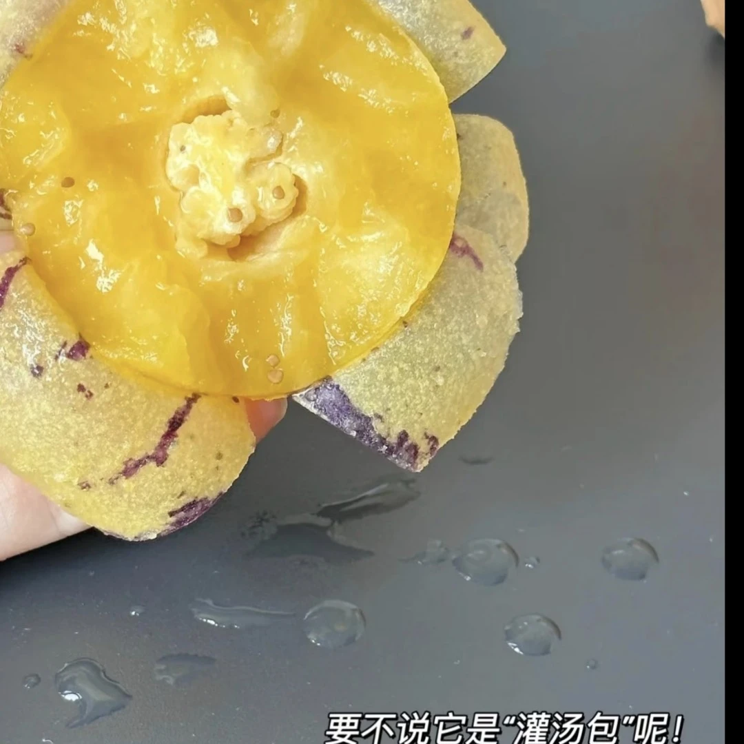 七彩人参果圆果约4.5斤云南省