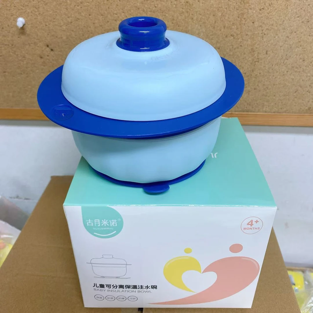 儿童辅食餐盘食品级不锈钢纯色碗可分离多功能可拆吸盘碗绿色