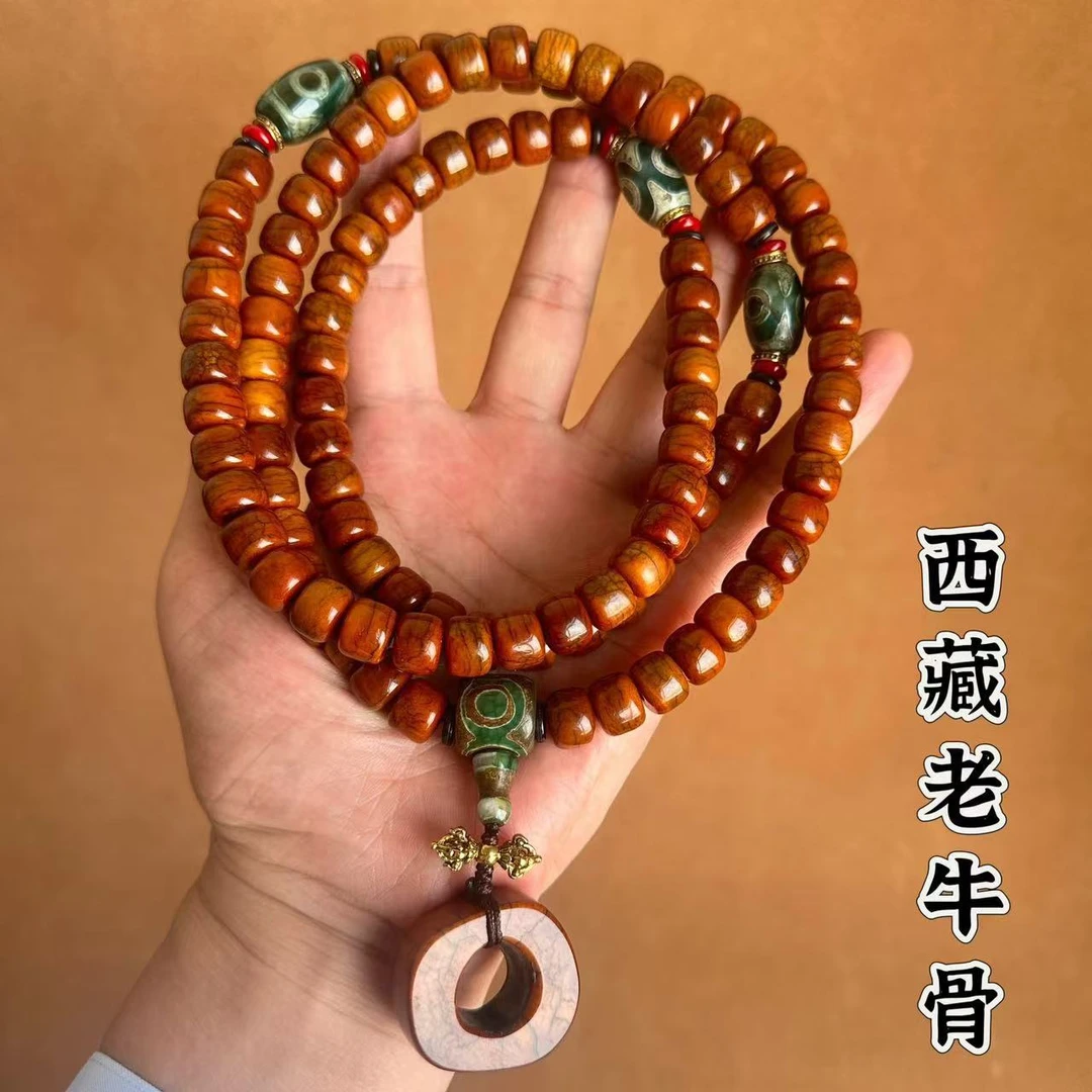 铜合金亚克力手链 西藏牦男士盘玩藏式念珠牛骨108颗佛珠手链文玩