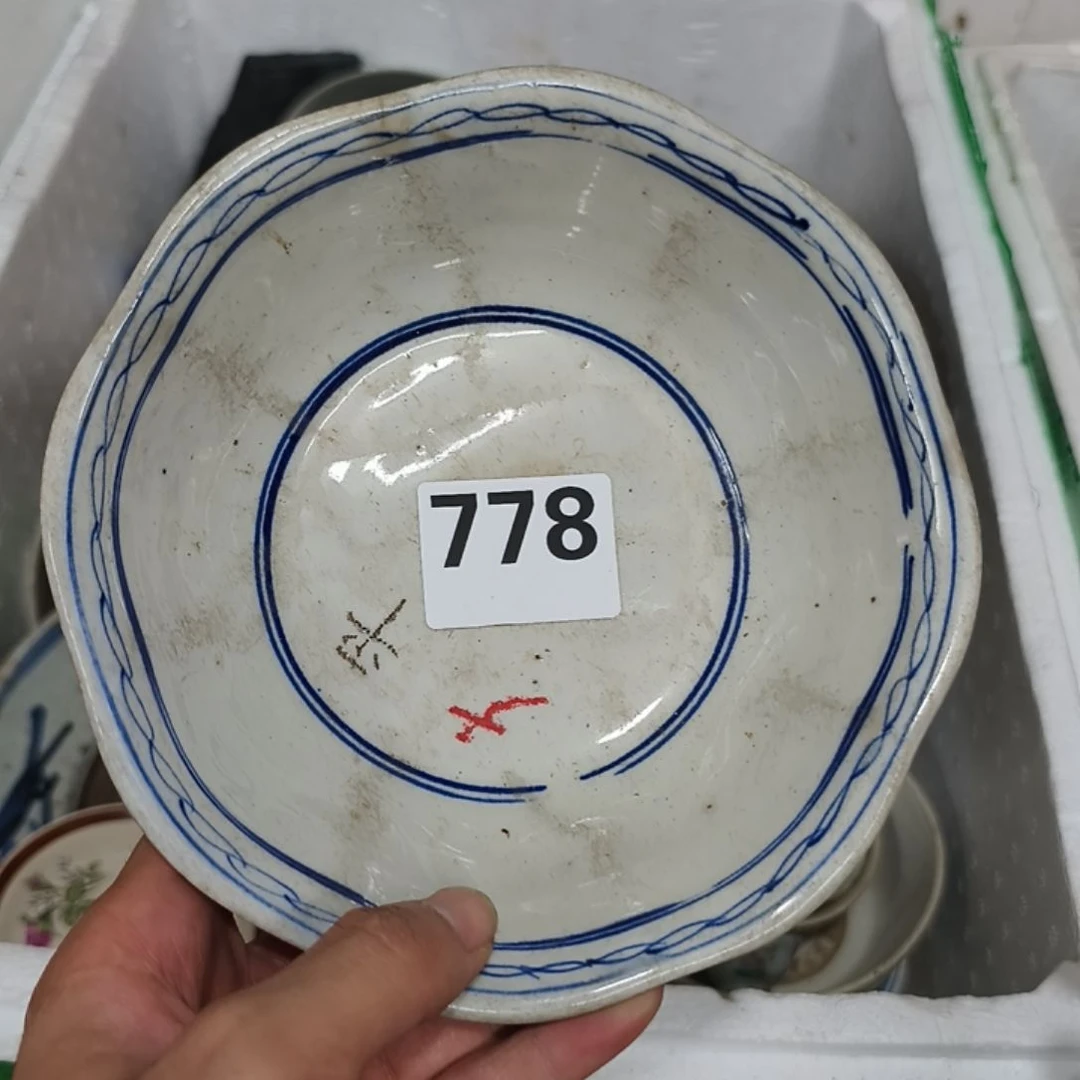 各种民俗老物和杂件778A****@