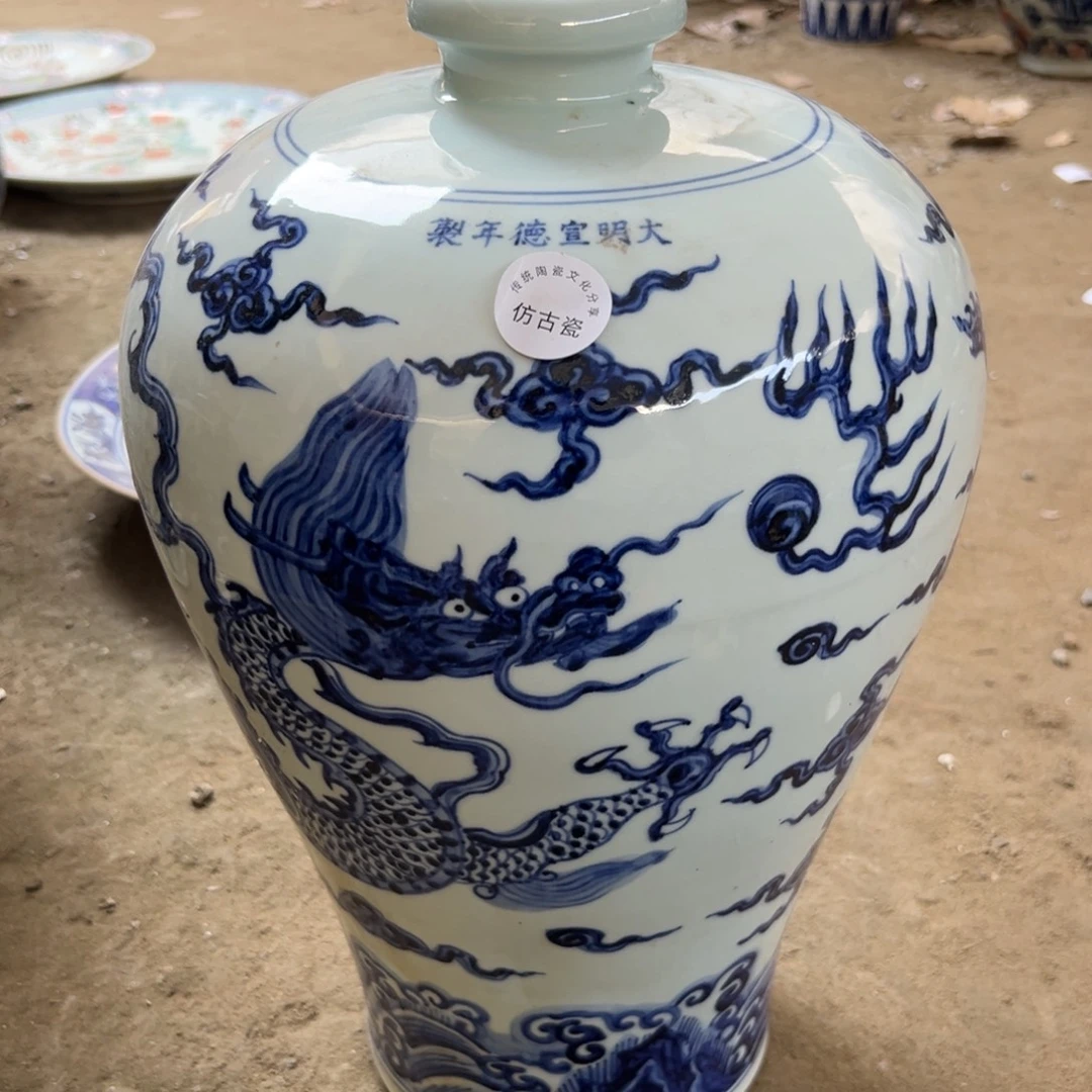 瓷瓷瓷瓷瓷瓷瓷瓷