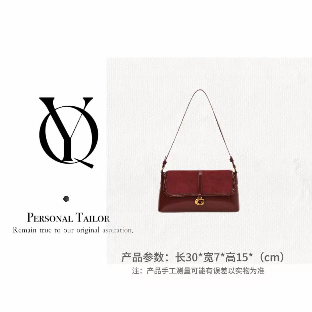 YUQIAO简约复古通勤斜挎包（611-2)