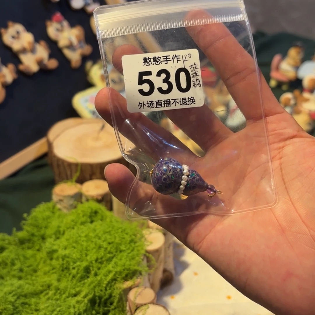 *****摆件可爱的鸭鸭鸭鸭