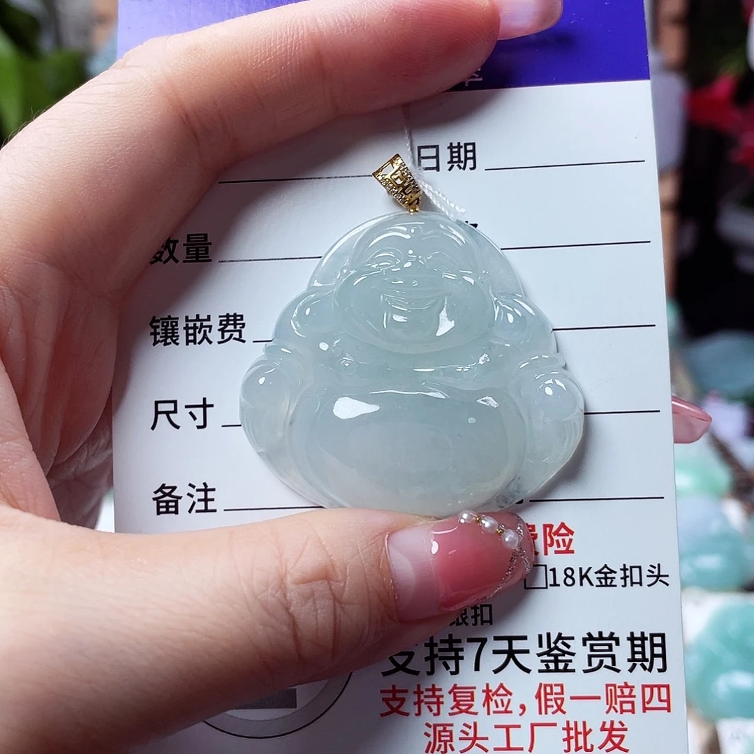 翡翠未镶嵌颈饰佛公29