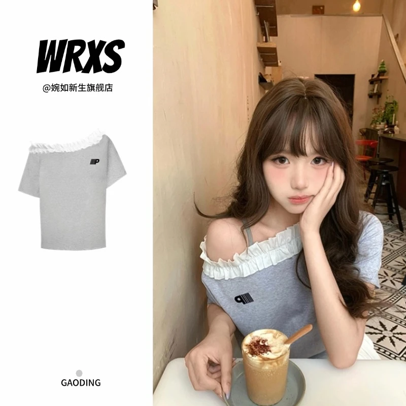 【婉如新生】韩系甜美花边斜肩短袖t恤女夏季慵懒小众纯欲上衣辣妹