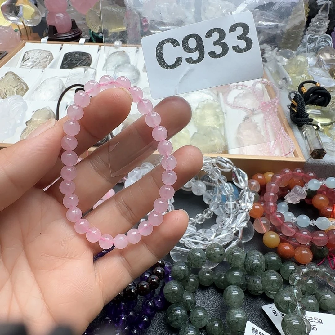 水晶吊坠未镶嵌手链933