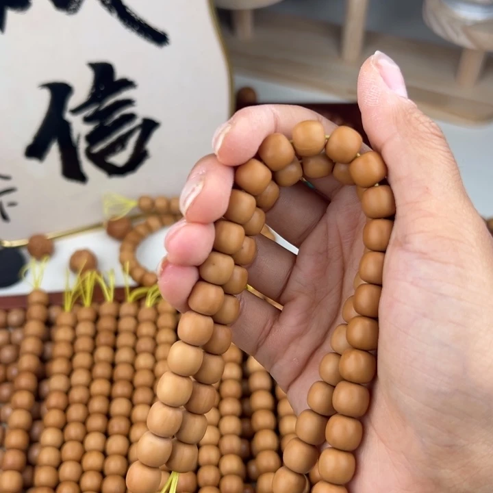 猴头核桃吊坠X**.微瑕老型