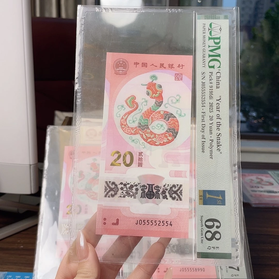塑料055552554福利