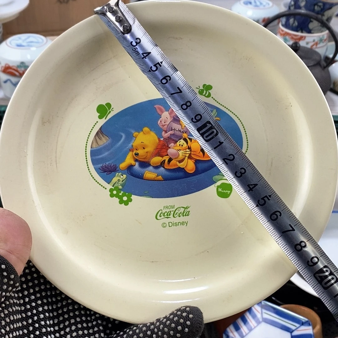 碗满28米包邮当天发货