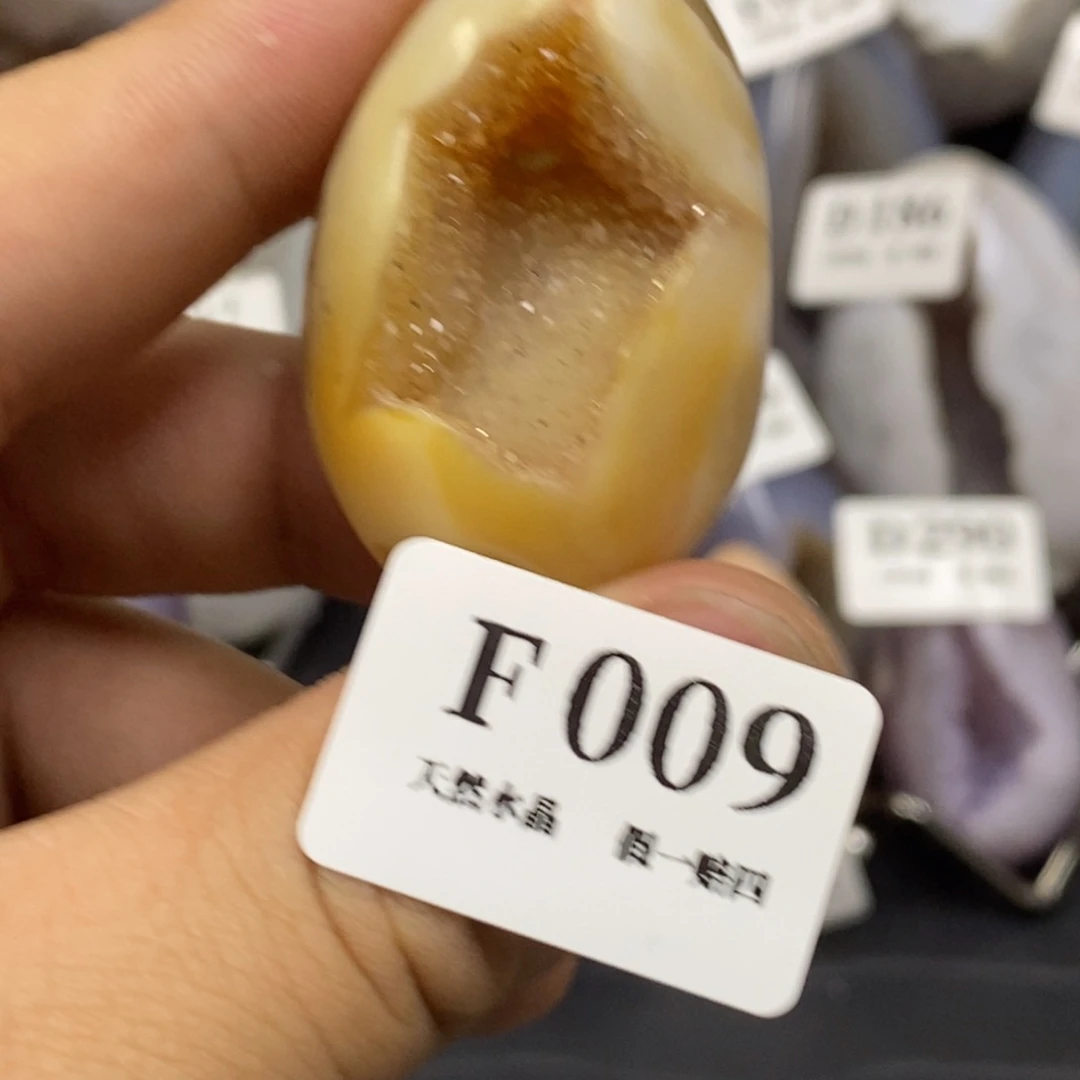 【闪购商品】玛瑙/玉髓珠宝奇石未镶嵌