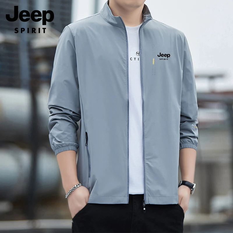 冰丝户外防晒夹克潮流男中年夏季立领薄款休闲运动速干宽松外套潮