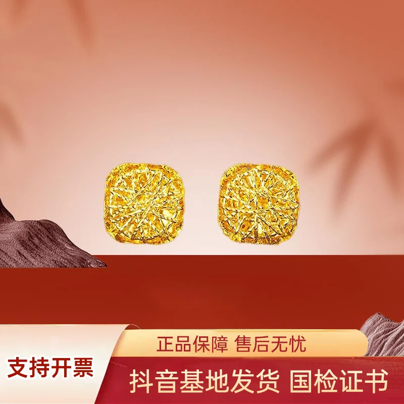 足金999爆闪小方糖耳钉镂空糖果耳钉送女友