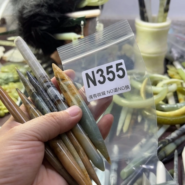 蛇纹石玉发饰合金傻*晴