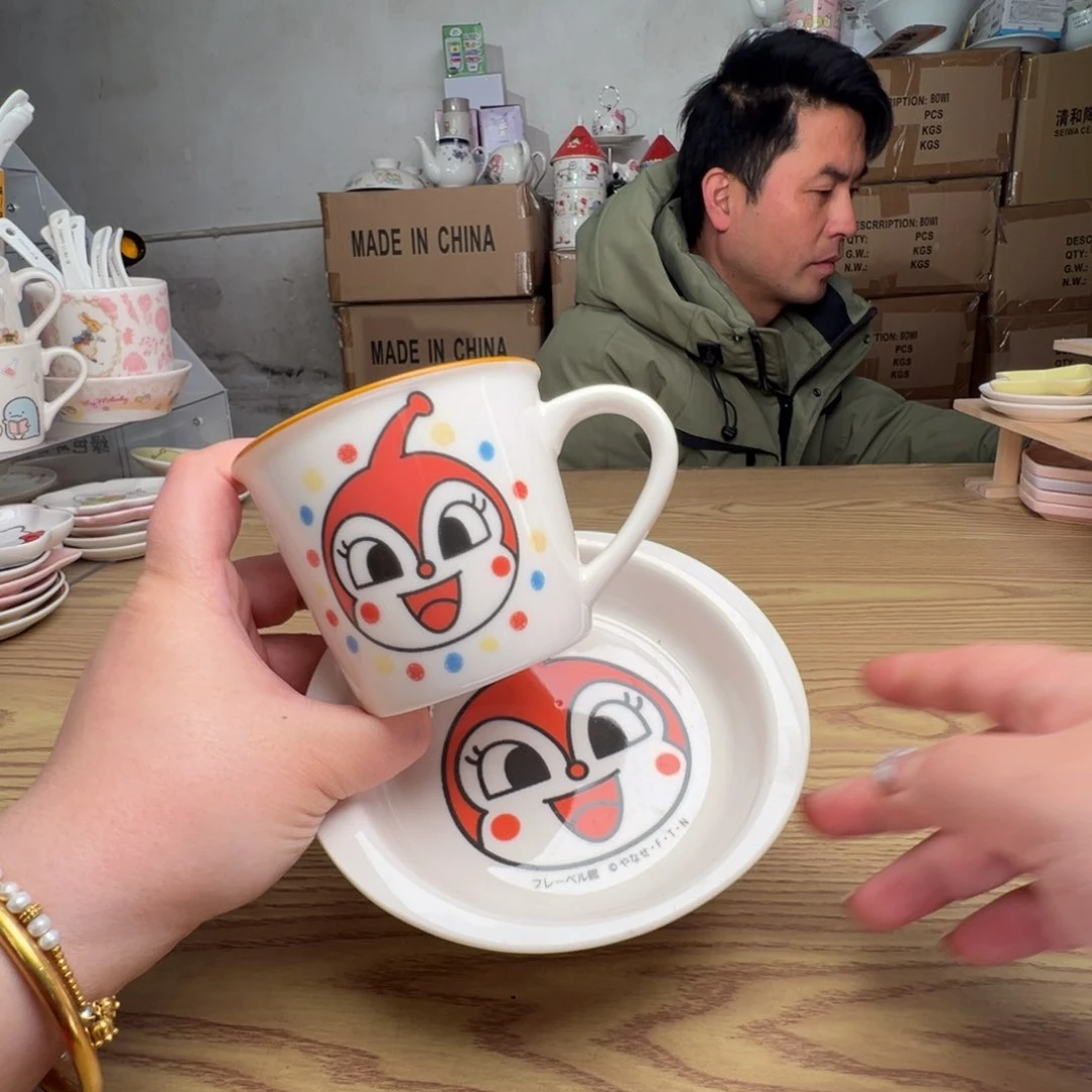 碟这个世界都是微瑕