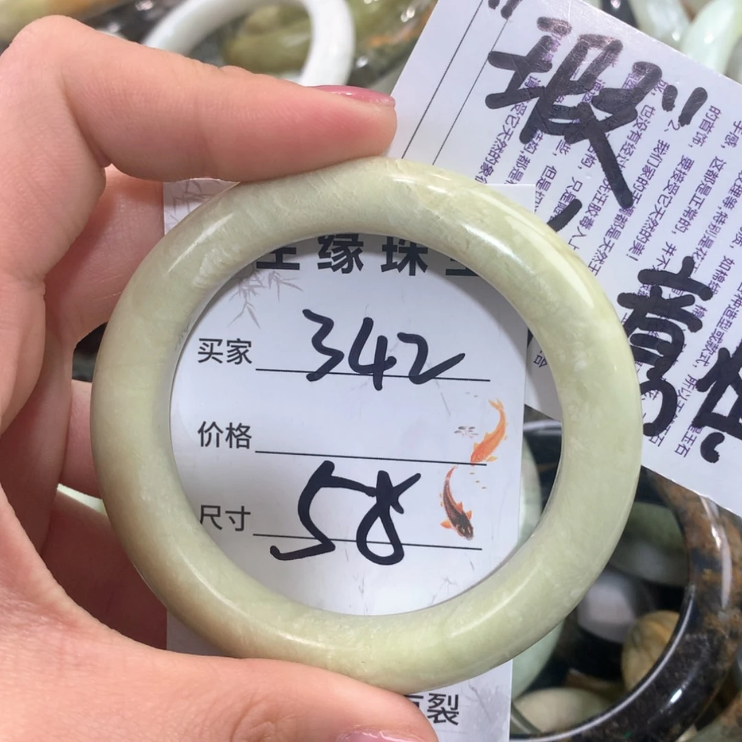 【闪购商品】合金蛇纹石玉手镯