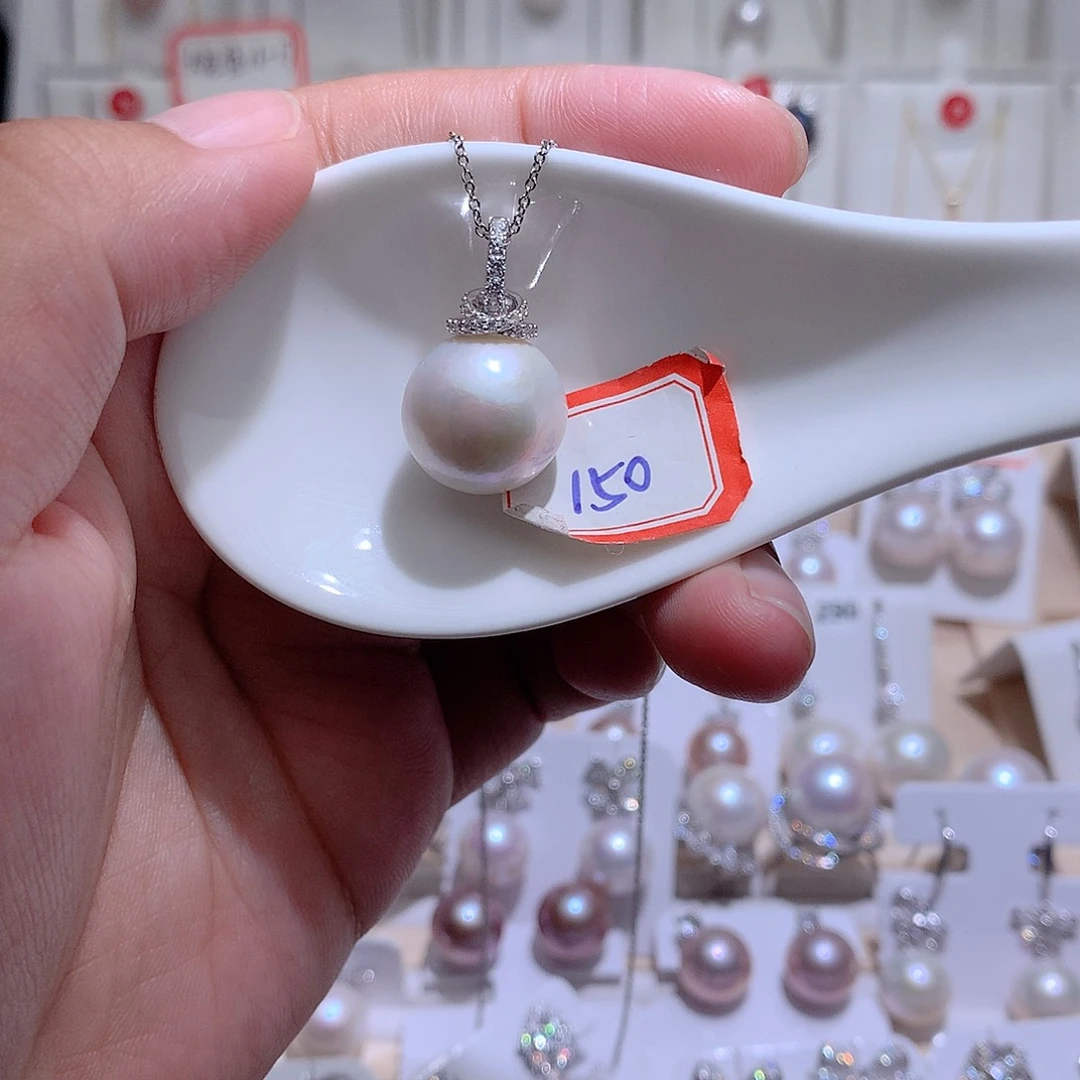 淡水珍珠银S925镶嵌吊坠(赠链)CC微瑕14.7mm