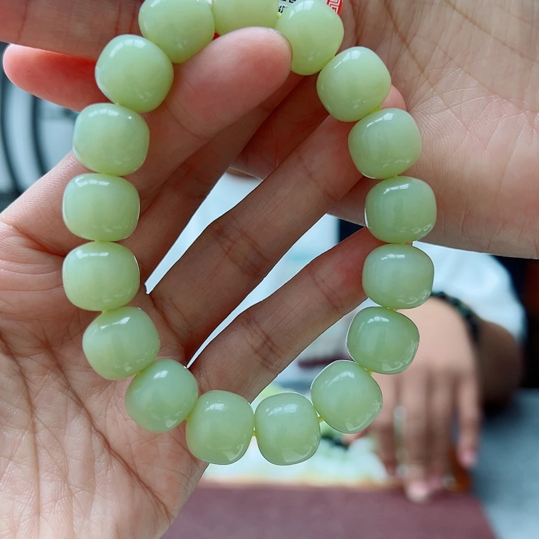 未镶嵌手链和田玉14若羌黄口