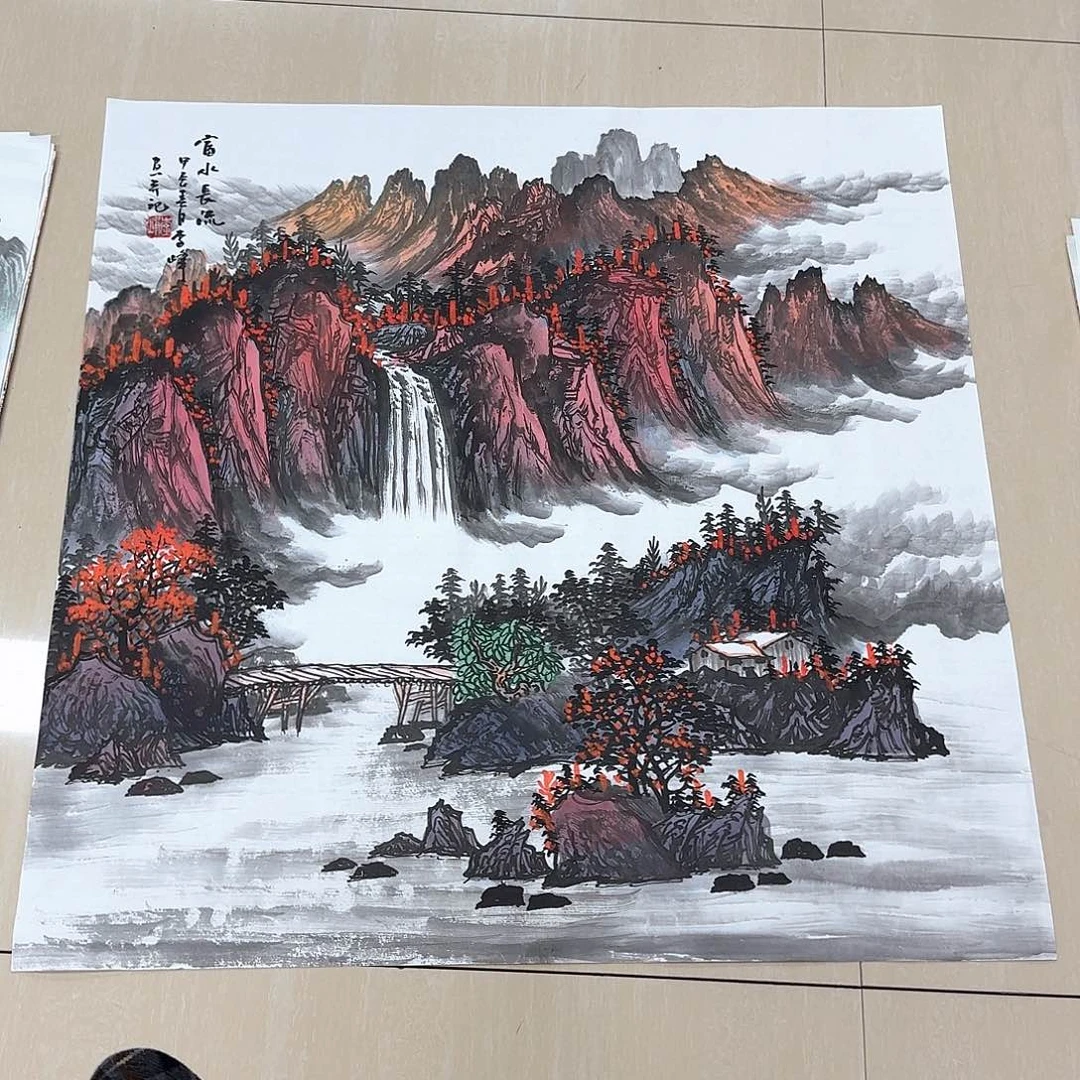 国画国画作品集一卷