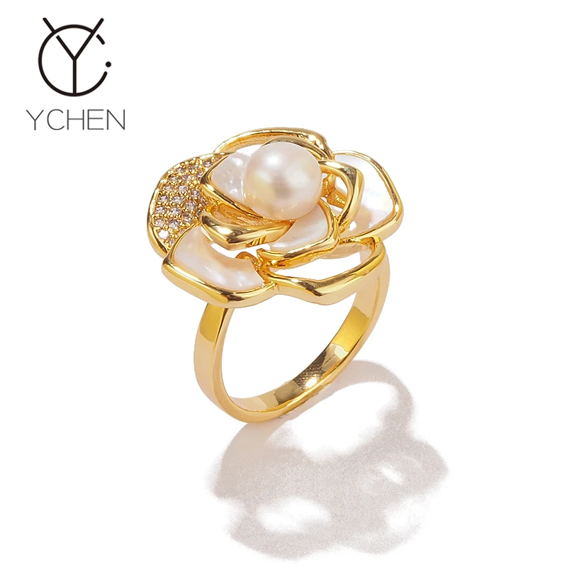 铜合金贝壳戒指 开口可调节 淡水珠贝壳山茶花戒指女小众轻奢指环