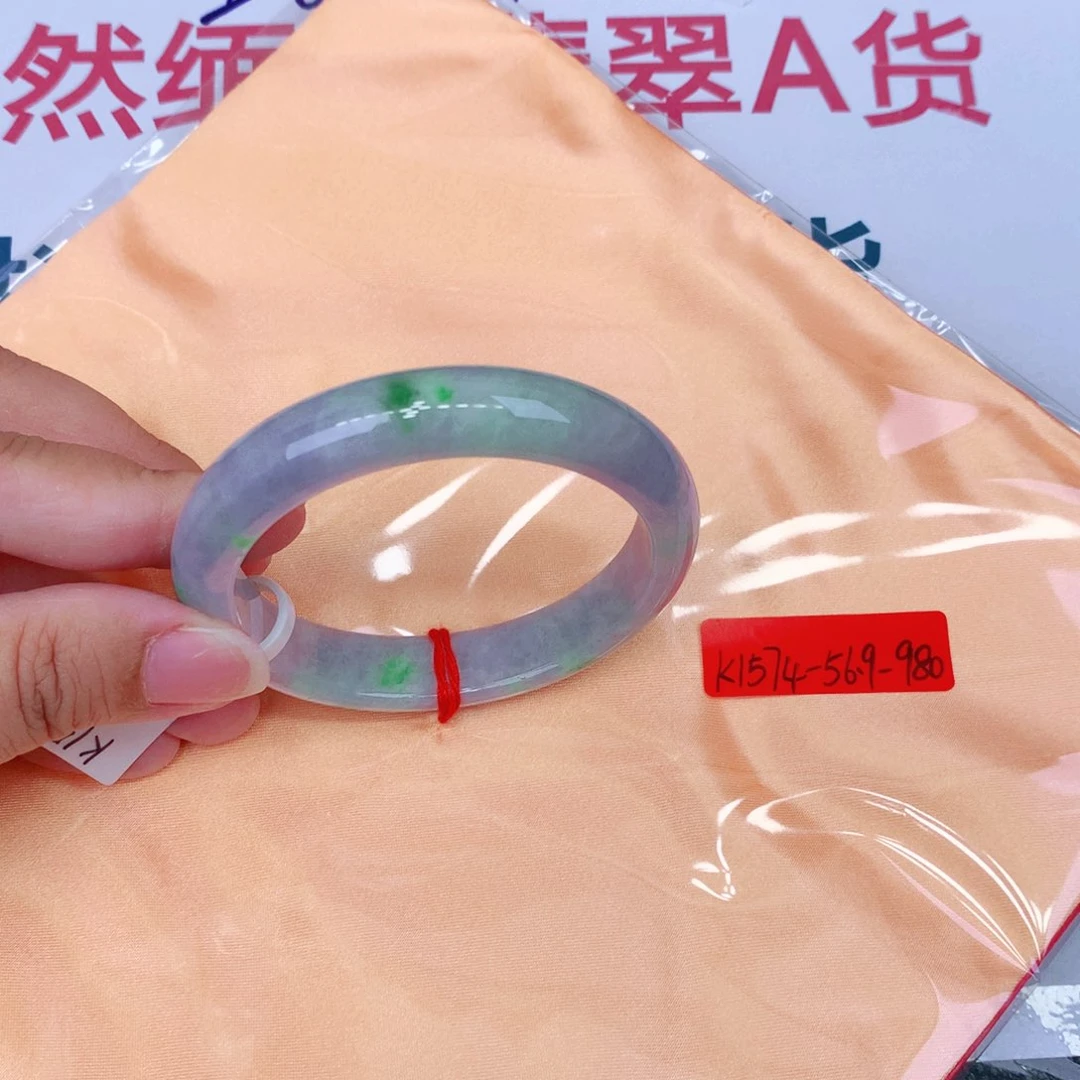 未镶嵌手镯翡翠缅甸翡翠