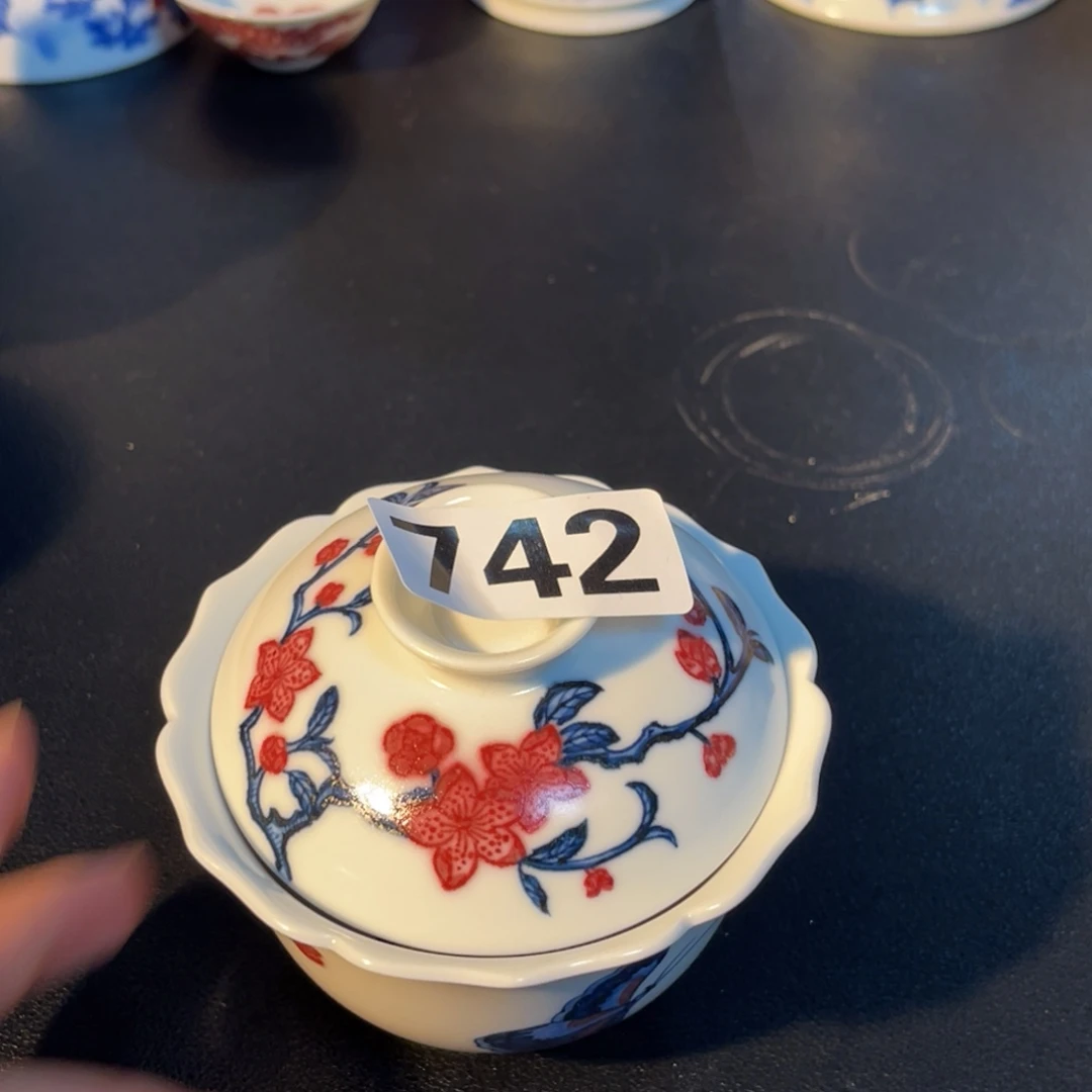 742 半月陶瓷半月陶瓷