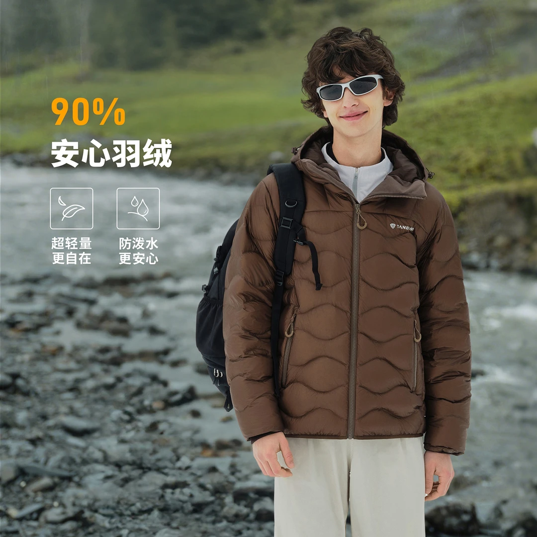 坦博尔成人男装25秋冬新款极地探索羽绒服TA5330219D