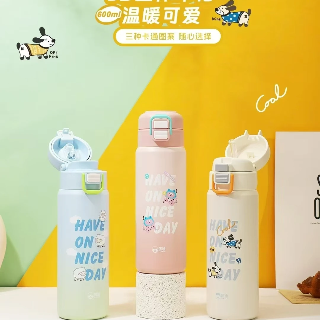 匡迪儿童316L不锈钢保温杯男女户外便携大容量学生双饮卡通水杯子