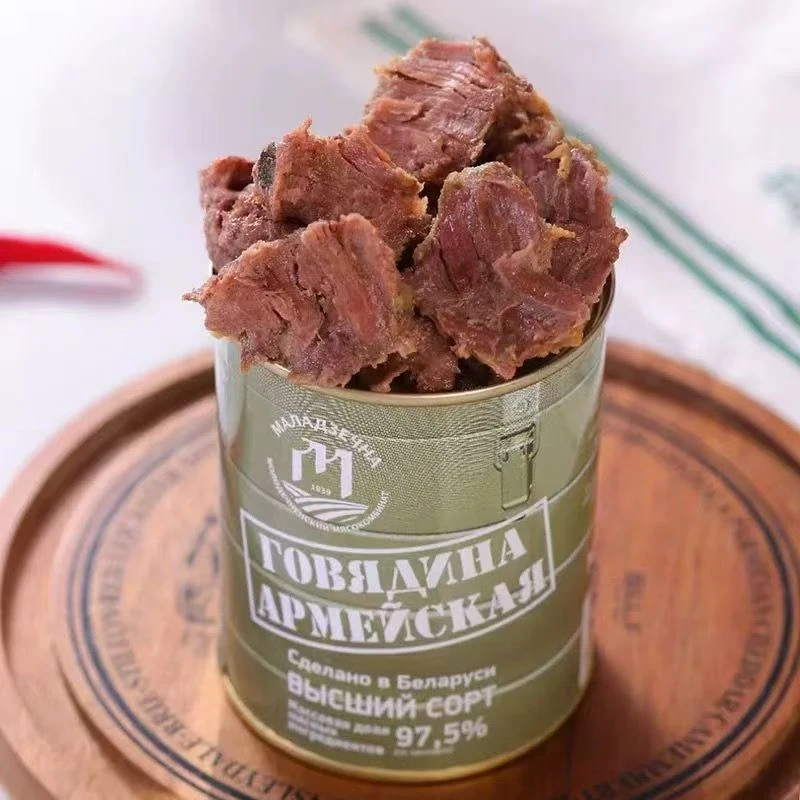 【发3盒】正品97%牛肉罐头白俄罗斯原装进口牛肉罐头即食熟牛肉食品