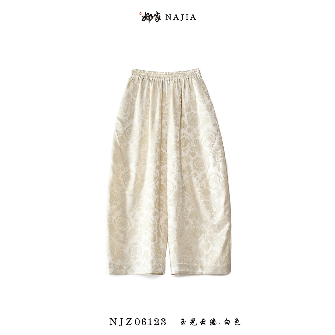 娜家·国风【玉光云缕】高级感丝毛阔腿汉服06123