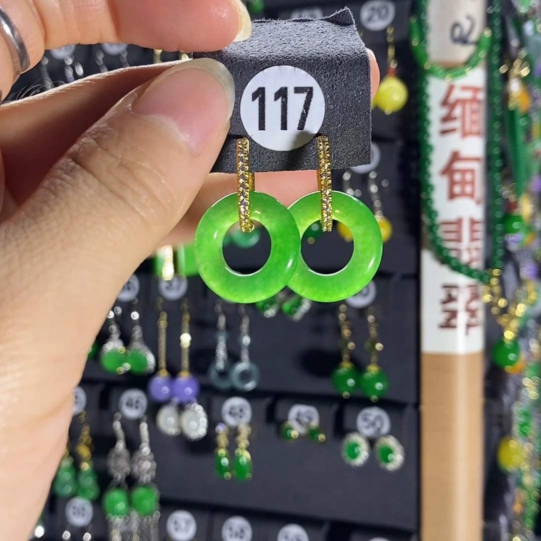 银S925镶嵌翡翠耳饰117