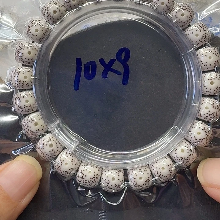 手串星月菩提原生态10