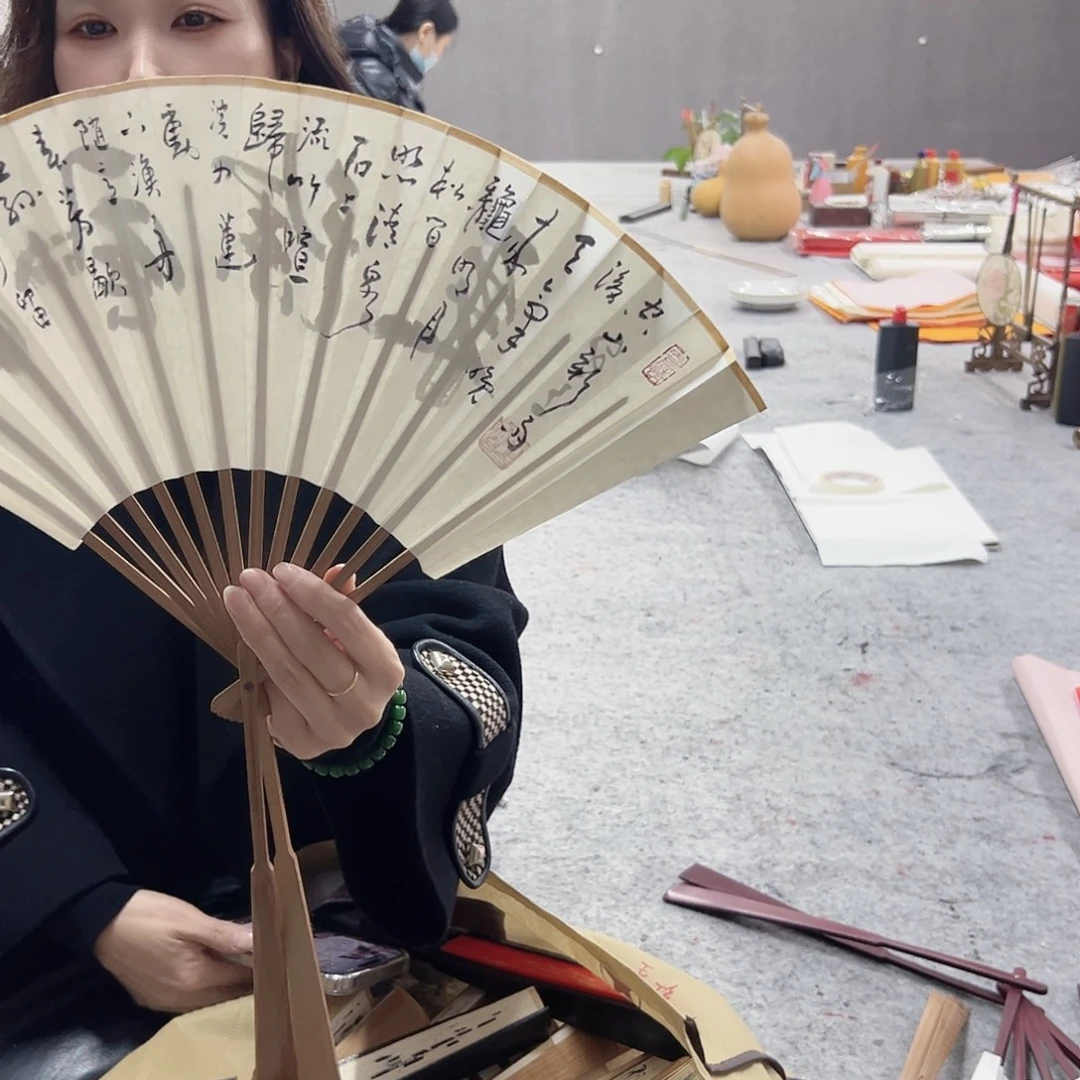 书法宋自立扇子作品
