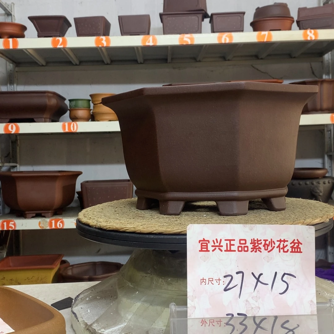 花盆紫砂精品紫砂花盆包邮