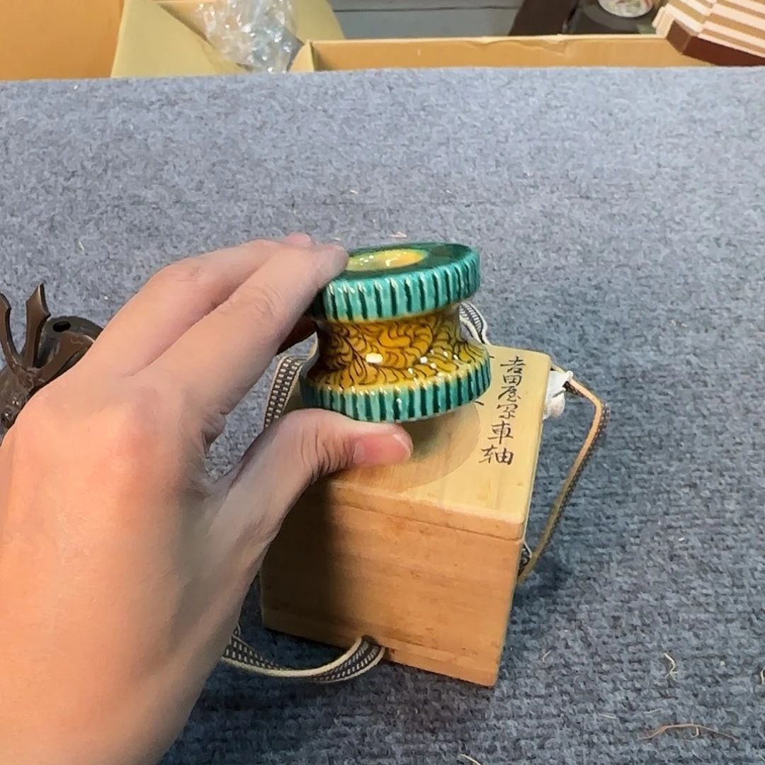 陶瓷中古艺术工艺美术品