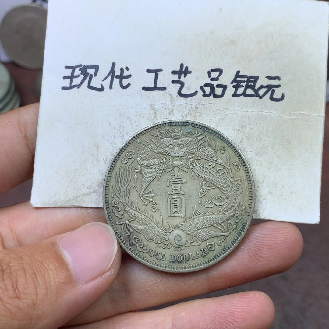 金属华*现代工艺品