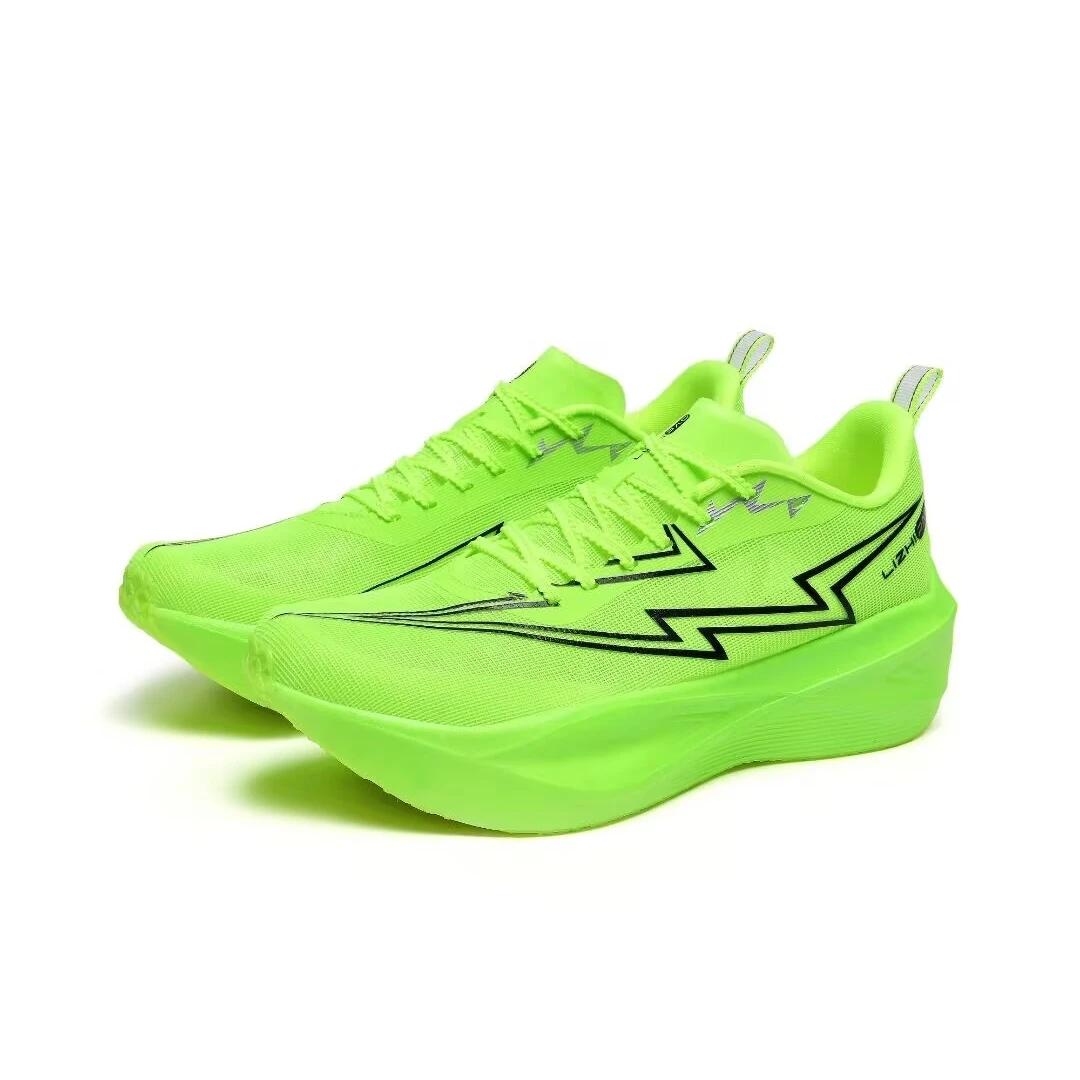 荔志跑雷闪1.0全掌尼龙板马拉松长跑短跑体测体考竞速田径跑步鞋