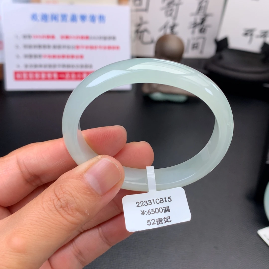 未镶嵌手镯翡翠【回流万内福利】冰胶白月光无纹裂