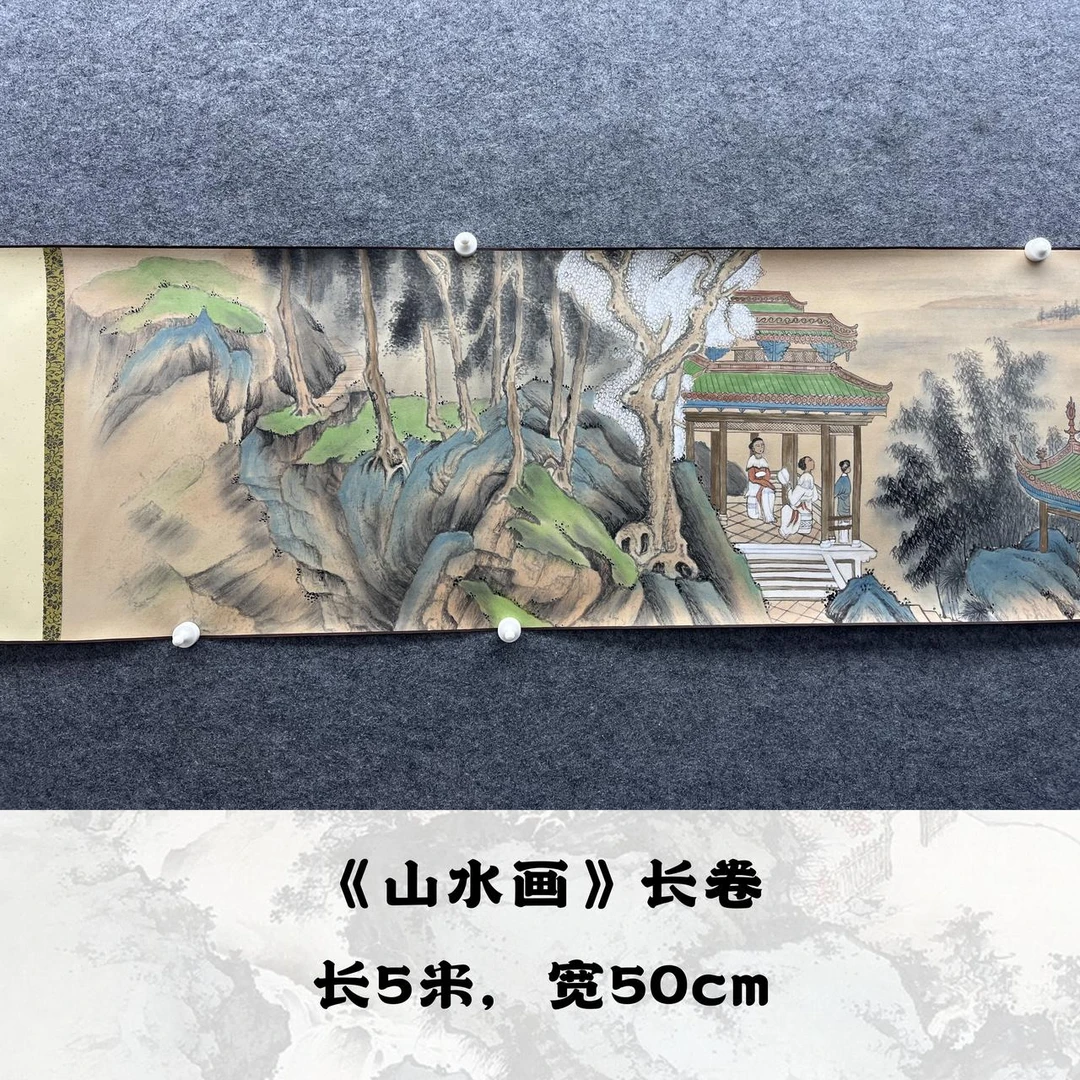 【手卷】欧阳宾书法500*50cm手绘礼盒作品（24）