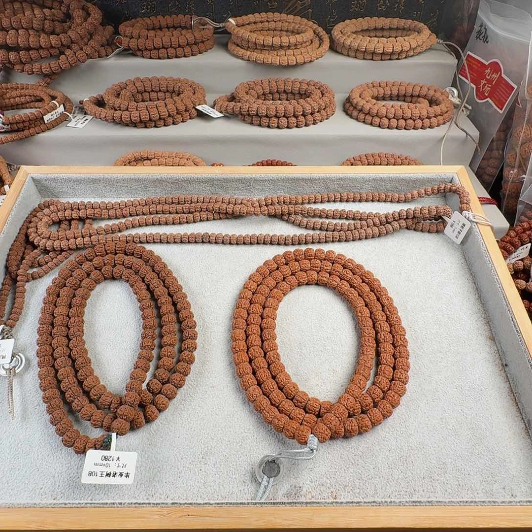 金刚菩提吊坠宜****！高货盘龙