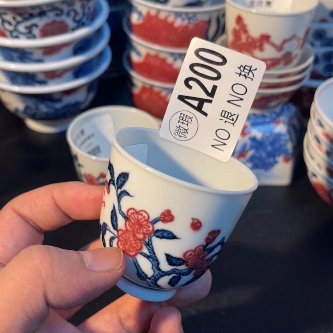 200 半月陶瓷半月陶瓷