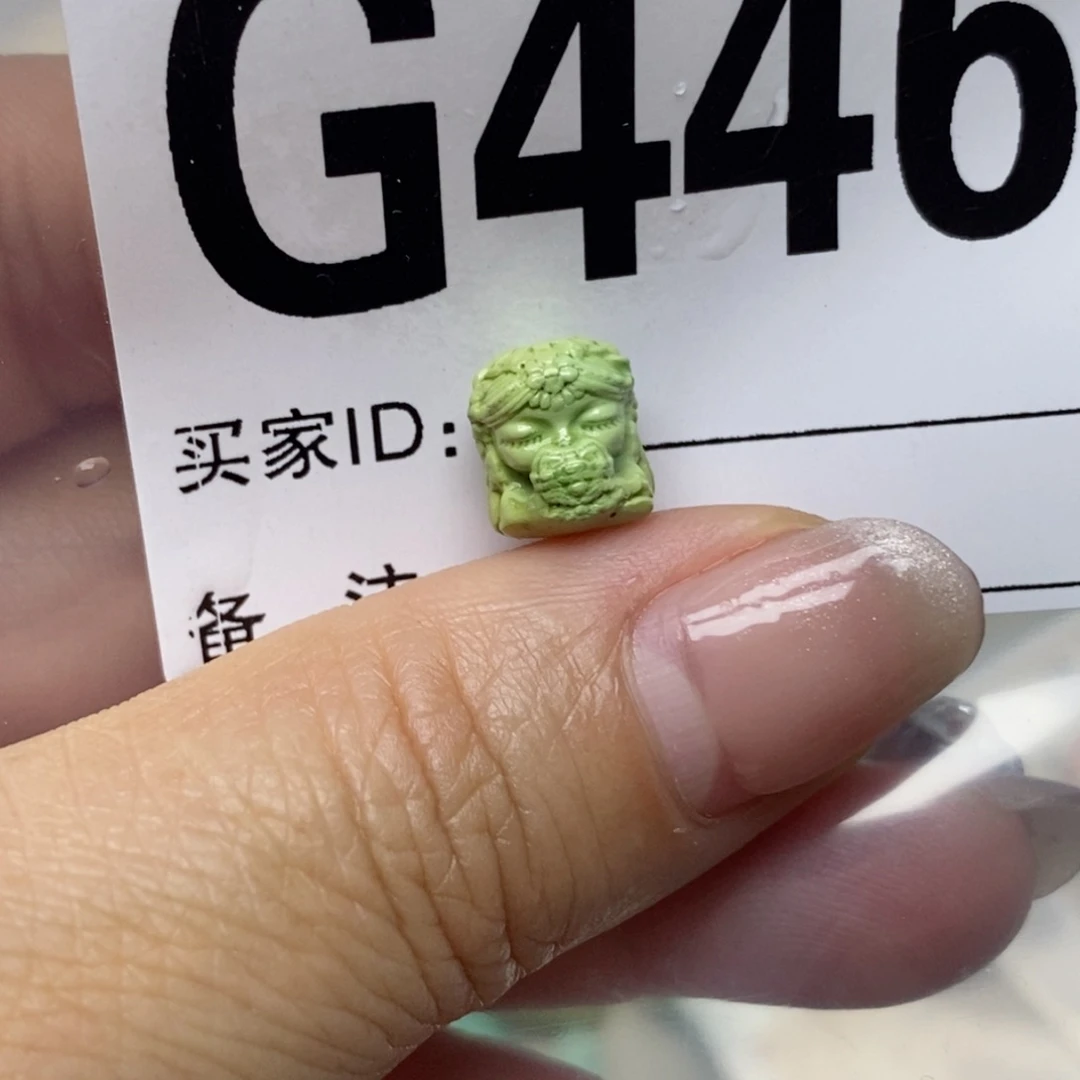 绿松石配饰未镶嵌