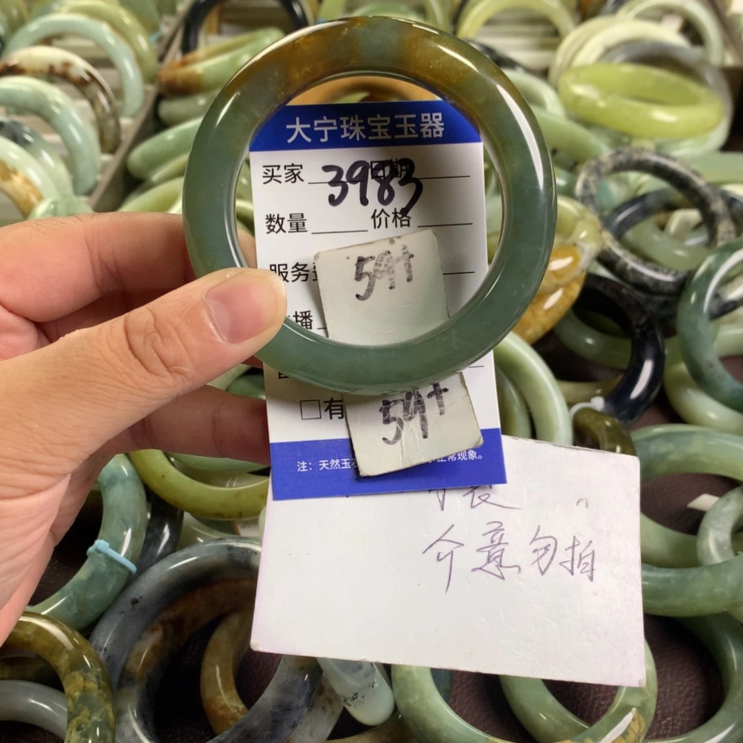 未镶嵌蛇纹石玉手镯3983