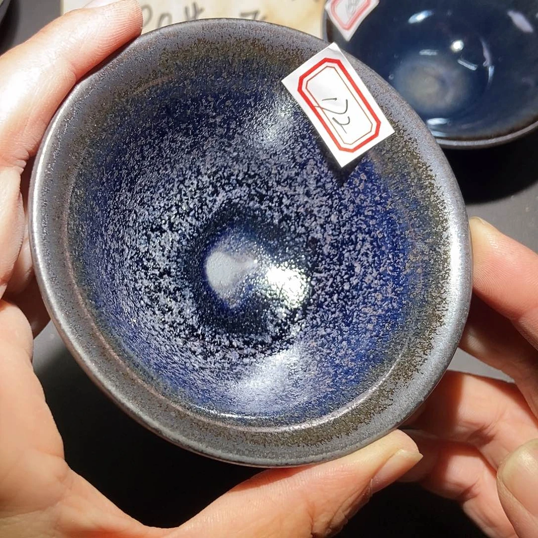 茶盏172 建窑建盏磨底微瑕