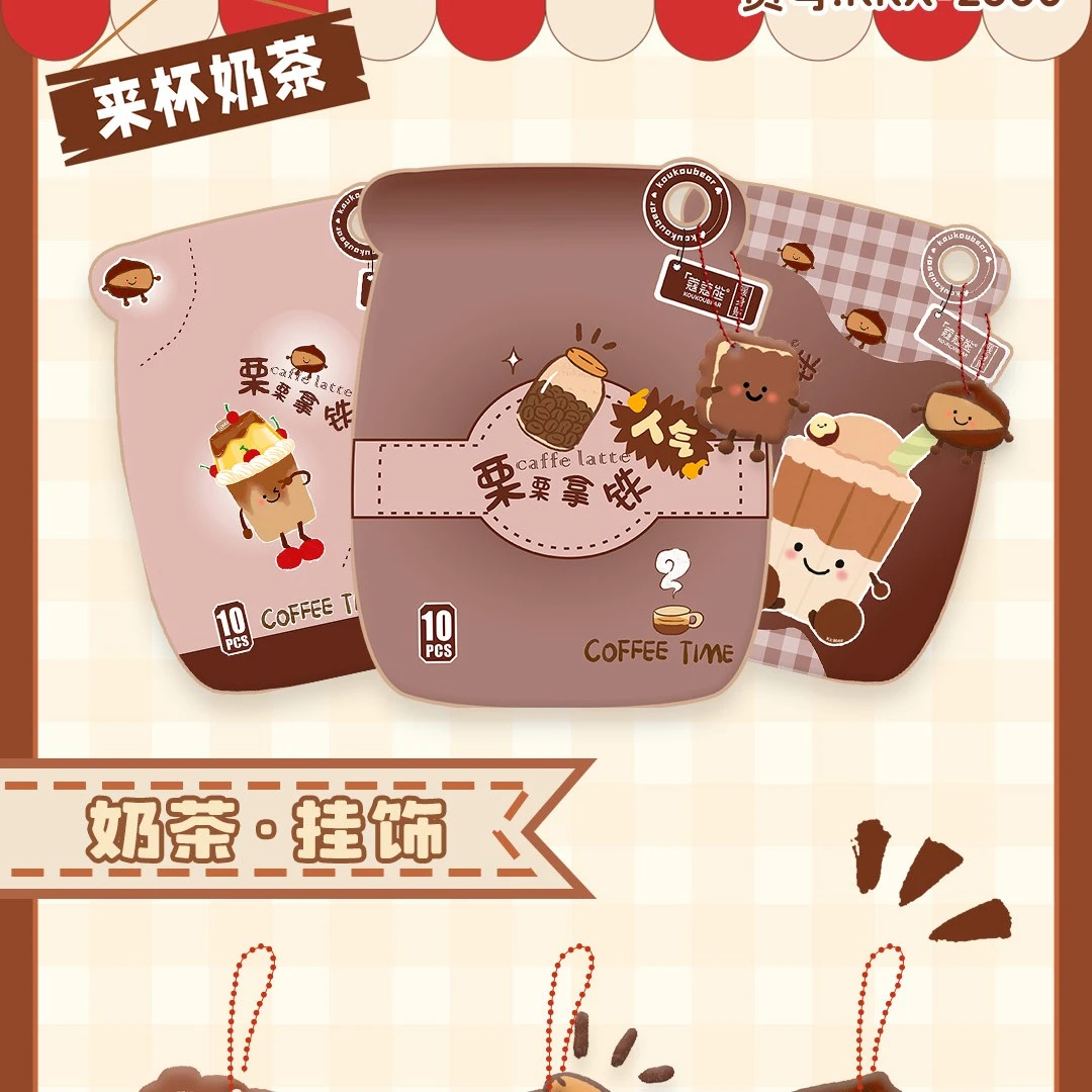 蔻蔻熊暖宝宝暖身贴暖贴姨妈自发热热贴热敷贴超长发热12小时正品